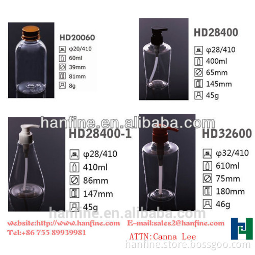 High quality plastic tiger sprayer bottle for cleaning/50ML-400ml/factory price